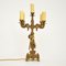 Antike französische Cherub Lampe aus vergoldetem Metall 2