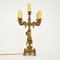 Antique French Gilt Metal Cherub Lamp 2