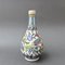 Early 20th Century Middle Eastern Ceramic Flower Vase 3