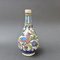 Early 20th Century Middle Eastern Ceramic Flower Vase 1