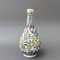 Early 20th Century Middle Eastern Ceramic Flower Vase 5