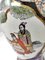 Frasco chino de porcelana de Qianlong Nian Zhi, Imagen 9