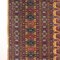 Middle Eastern Bukhara Carpet 5