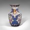 Vintage Art Deco Style Italian Ceramic Decorative Vase Baluster, 1940s 3