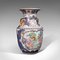 Vintage Art Deco Style Italian Ceramic Decorative Vase Baluster, 1940s 1