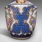 Vintage Art Deco Style Italian Ceramic Decorative Vase Baluster, 1940s, Image 10