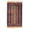 Afghanischer Vintage Boukhara Design Teppich 1
