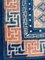Antiker chinesischer Ningxia Teppich 8