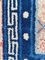 Antique Chinese Ningxia Rug, Image 16