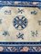 Vintage Chinese Peking Rug 4