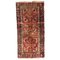 Small Antique Turkish Anatolian Rug, Image 1