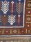 Vintage Baluch Afghan Rug, Image 12