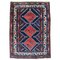 Antique Kurdish Rug 1