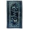 Antique Chinese Beijing Rug 1