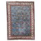 Large Vintage Transylvanian Rug, Image 1