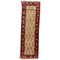 Tapis Janus Antique, France 1