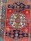 Tapis Kazak Antique 8