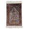 Kleiner indischer Vintage Teppich aus feiner Seide 1