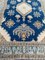 Tapis Qom Vintage 2