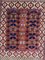 Vintage Silk Turkmen Rug, Image 2