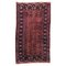 Vintage Afghan Boukhara Teppich 1