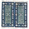 Chinese Art Deco Beijing Rugs, Set of 2, Image 1