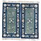 Chinesische Art Deco Peking Teppiche, 2er Set 1