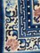 Tapis Beijing Art Déco Vintage, Chine 14