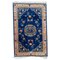 Tapis Hereke Vintage, Chine 1