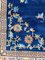 Tapis Hereke Vintage, Chine 17