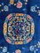 Vintage Hereke Chinese Design Rug 5