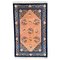 Vintage Chinese Beijing Rug 1