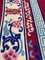 Large Chinese Beijing Rug, Image 14