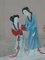 Japanese Painting, Gouache & Handmade Paper, Image 5
