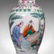 Antike handbemalte chinesische Keramikvase, 1900er 9