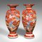Antique Japanese Hand Painted Imari Vases, 1900s, Set of 2 1