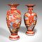 Antique Japanese Hand Painted Imari Vases, 1900s, Set of 2 3