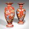 Antique Japanese Hand Painted Imari Vases, 1900s, Set of 2, Image 3