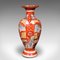 Antike handbemalte japanische Imari Vasen, 1900er, 2er Set 4
