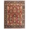 Indian Middle Eastern Style Rug 1