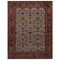 Indian Middle Eastern Style Rug 1