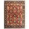 Indian Middle Eastern Style Rug 1