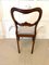 Antique Victorian Mahogany Side Chairs, Set of 2 5