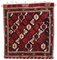 Vintage Middle Eastern Carpet, 1980s 1