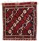 Vintage Middle Eastern Carpet, 1980s, Image 1