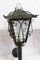 French Outdoor Wall Lanterns in Iron & Glass, Set of 2 3