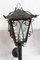 French Outdoor Wall Lanterns in Iron & Glass, Set of 2, Image 3