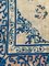 Antiker chinesischer Peking Teppich 10