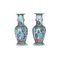 Petits Vases Balustres en Porcelaine, Set de 2 1