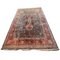 Palace Silk Carpet, Image 1
